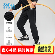 361°兒童夏季薄款長(zhǎng)褲男童衛(wèi)褲運(yùn)動(dòng)長(zhǎng)褲女童秋冬保暖中大童休閑長(zhǎng)褲 經(jīng)典黑1501-男童【不加絨】 170