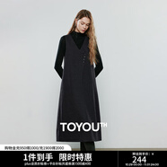 初語連衣裙女2025冬季新款復(fù)古黑灰色毛呢通勤風(fēng)斜門襟背心裙 黑灰色 M