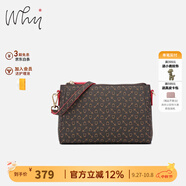 why女包時(shí)尚經(jīng)典小方包優(yōu)雅斜挎手機包百搭包包女包送媽媽送婆婆禮物 啡色配紅色