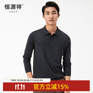 恒源祥【含桑蠶絲+羊毛】長(cháng)袖T恤男士秋季翻領(lǐng)體恤衫中老年針織衫打底衫 新深灰 XL /180/96A
