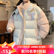 迪士尼（Disney）12女大童外套秋冬少女13高初中學生14加厚棉衣女孩15歲羽絨棉服16 粉色 80 M 建議體重80-95斤