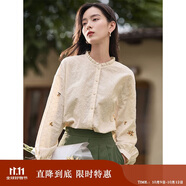 茵曼田園文藝?yán)C花高級(jí)感襯衫秋季女通勤薄款上衣 淡香杏-18518197 S