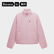 蕉內【劉浩存同款】熱皮302++女士搖粒絨短外套秋冬保暖鎖溫防風(fēng)內搭