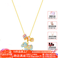 戀人島S925純銀琺瑯彩小馬項(xiàng)鏈愛(ài)心套鏈彩虹彩繪腰碼項(xiàng)鏈送老婆七夕禮盒 S925銀琺瑯木馬+圓環(huán)+黃金色項(xiàng)鏈