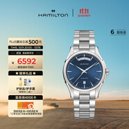 漢米爾頓（Hamilton）漢密爾頓瑞士機械手表男 爵士雙歷時尚商務(wù)表 禮物送男士