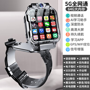 VZVP華為機HUAWEl適用新款兒童電話(huà)手表防水定位5G可插卡智能雙攝青少年小學(xué)生超長(cháng)待機 黑色十二核+64G版[5G通wifi
