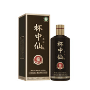 小糊涂仙 杯中仙5鉆 醬香型白酒 53度 500ml*1 單瓶裝 商務(wù)宴請 喜宴 送禮
