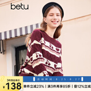 百圖betu女裝秋冬新款毛衣彩色條紋印花圖案套頭毛衫女2310T37 紅色 L