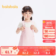 巴拉巴拉童裝女童短袖套裝2024背帶裙夏裝兒童連衣裙純棉條紋208224119001