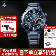 卡西歐（CASIO）男表商務(wù)EDIFIC太陽能藍(lán)寶石鏡面EQB-501日韓表男腕表送男友禮物 ECB-2200YCB-2APF