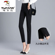 啄木鳥(niǎo)西裝褲女2026春夏秋新款白色顯瘦小腳褲九分直筒職業(yè)高腰休閑長(cháng)褲 黑色九/分褲開(kāi)衩 2XL 130-140斤