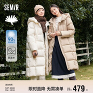 森馬（Semir）90%鴨絨羽絨服女長款寬松顯瘦冬季輕暖連帽外套防水109723113001