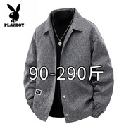 花花公子胖子休閑夾克外套男大碼秋冬款加肥加大小香風(fēng)感復古翻領(lǐng)上衣 JK5832黑灰色 5XL 【40-41碼-體重195-210斤】