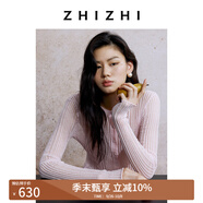 致知ZHIZHI 少年游 短開衫女2025夏季新款超薄針織衫隨性自由風(fēng) 心動(dòng)粉 S