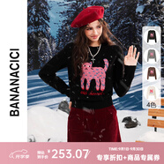 banana cici2024年冬季新款原創(chuàng)BC長(zhǎng)腿貓繡花毛衣圓領(lǐng)套頭針織衫C244MY259 黑色 S
