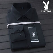 花花公子（PLAYBOY ESTABLISHED 1953）長(cháng)袖襯衫男春秋季職業(yè)工裝襯衣中老年休閑裝免燙商務(wù)上衣 黑色 39