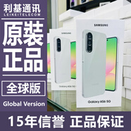 三星（SAMSUNG）/三星 A36 A56 海外版版esim原裝手機 現貨 三星A5660無(wú)ESIM_粉色 12GB+256GB