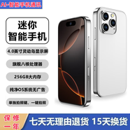 歐博信（OBXIN）miniphone4英寸全網(wǎng)通超小迷你智能小手機(jī)雙卡兒童學(xué)生4G老人手機(jī) 白色4G迷你款【4英寸】 6GB+128GB