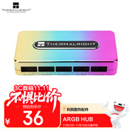 Thermalright(利民) ARGB HUB Controller REV.A 5V ARGB 10口HUB多接口風扇燈光 散熱配件