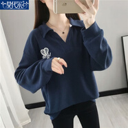莫代爾2025春秋冬新款休閑長(zhǎng)袖衛(wèi)衣女薄款韓版寬松刺繡POLO領(lǐng)套頭上衣 藏青色 L 建議80-120斤