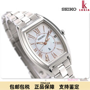 精工（SEIKO）日本女表太陽能電波表休閑藍(lán)寶石鈦合金萬年歷SSQW04 SSQW049