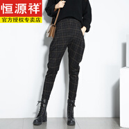恒源祥2025春秋哈倫褲女英倫風格子高腰寬松時尚香蕉褲小腳馬丁靴褲舒適 格子 26 適宜體重85到105斤