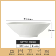 詠幻景德鎮(zhèn)骨瓷餐具10個(gè)裝碗創(chuàng)意斗笠碗個(gè)性北歐家用飯碗純白陶瓷碗 8英寸斗笠淺碗10個(gè)裝