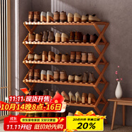 安爾雅簡易鞋架楠竹免安裝多層折疊鞋柜非實(shí)木收納柜組裝架子  6層100cm