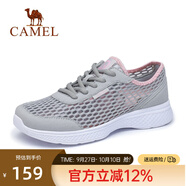駱駝男鞋 春夏戶(hù)外休閑鞋透氣網(wǎng)面情侶運動(dòng)休閑網(wǎng)鞋 A913036167  淺灰/粉紅女款 38