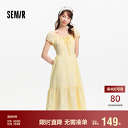 森馬（Semir）連衣裙女白月光氣質(zhì)溫柔夏季2025蝴蝶結(jié)優(yōu)雅U領(lǐng)長裙109325114004