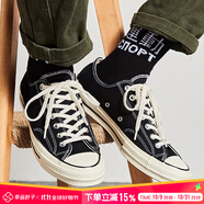 匡威（Converse）男鞋女鞋 ALL STAR系列經(jīng)典帆布鞋休閑情侶休閑鞋學(xué)生板鞋 【經(jīng)典復(fù)刻】低幫偏大半碼 162058 36.5