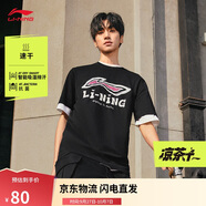 李寧速干T恤丨短袖男子休閑印花運(yùn)動(dòng)上衣AHSU711