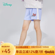 迪士尼寶寶（Disney Baby）迪士尼童裝女童短褲清爽夏日米妮時(shí)尚五分褲輕巧 淺紫藍 3歲/身高100cm