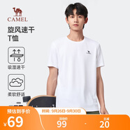 駱駝（CAMEL）運(yùn)動(dòng)速干T恤透氣寬松戶外休閑圓領(lǐng)情侶短袖夏季男款，白色3XL
