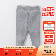 戴維貝拉（DAVE＆BELLA）秋冬季兒童毛線褲寶寶打底褲加絨女童長褲保暖小孩秋冬幼兒褲子 淺灰 5T/110cm(建議身高100-110cm)