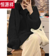 恒源祥秋冬季新款慵懶風(fēng)復古V領(lǐng)麻花燈籠袖套頭毛衣女寬松加厚針織上衣 黑色【優(yōu)質(zhì)版】 M 建議95-110斤
