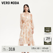 VEROMODA連衣裙2025新款V領(lǐng)碎花捏褶拼接裙擺收腰32527C007 月光褐色 S