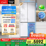 松下（Panasonic）【國家補貼20%】大海豚458升家用雙開門冰箱十字門超薄嵌入對開四門風(fēng)冷無霜一級能效NR-ED46CPA-W