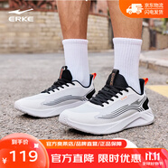 鴻星爾克（ERKE）跑步鞋新款輕便軟彈運(yùn)動(dòng)鞋透氣減震跑鞋男鞋子男款 爾克白/正黑 40