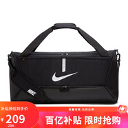 耐克（NIKE）男女訓(xùn)練包 旅行包單肩包行李包休閑包CU8090-010  黑