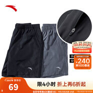 安踏速干褲丨短褲男運動褲2025夏季休閑黑色五分褲送爸爸跑步健身褲 進階速干-黑-4(口袋拉鏈1件裝） M (男適合170)