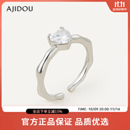 AJIDOU阿吉豆浪漫優(yōu)雅戒指生日禮物女 銀色 內(nèi)直徑1.7cm