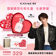 蔻馳（COACH）夢想之旅濃香水40ml高定禮盒 節(jié)日生日禮物送女友老婆香氛