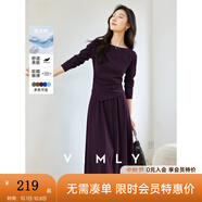 梵希蔓氣質(zhì)通勤套裝裙女2025年春秋新款收腰上衣傘裙子洋氣兩件套 M8577 桑葚紫 L