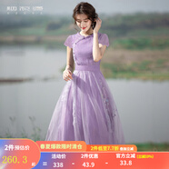 煙花燙短袖超仙森系連衣裙女2025春新品淑女收腰繡花網(wǎng)紗中長(cháng)裙子 化雪 紫 色 S