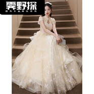 糜鴻（MIEHONE）色宴會(huì )晚禮服女高端小眾輕奢主持藝考禮平時(shí)可穿XLS香檳色長(cháng) S(157-163厘米88-100斤)