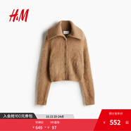 H&M2025年秋季新款女裝馬海毛混紡開衫1307731 深米色 M 165/96