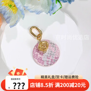 詩筠chocker項圈男配飾女刻字定制皮革頸帶鈴鐺骨頭掛件朋克風(fēng)項鏈 糖果粉蛇紋圓牌掛件
