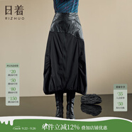 日著RIZHUO【商場(chǎng)同款】A字裙半身裙2025秋季新女拼接PU皮高腰裙 凌黑 M