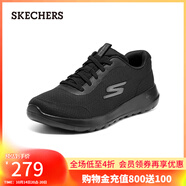 斯凱奇（Skechers）男鞋運(yùn)動(dòng)跑步緩震輕便鞋厚底鞋216281 全黑色/BBK 43